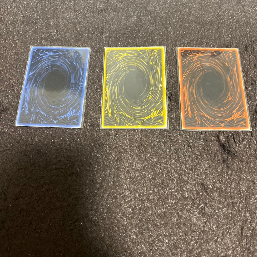 遊戯王OCG トレーディング三幻神カードセット