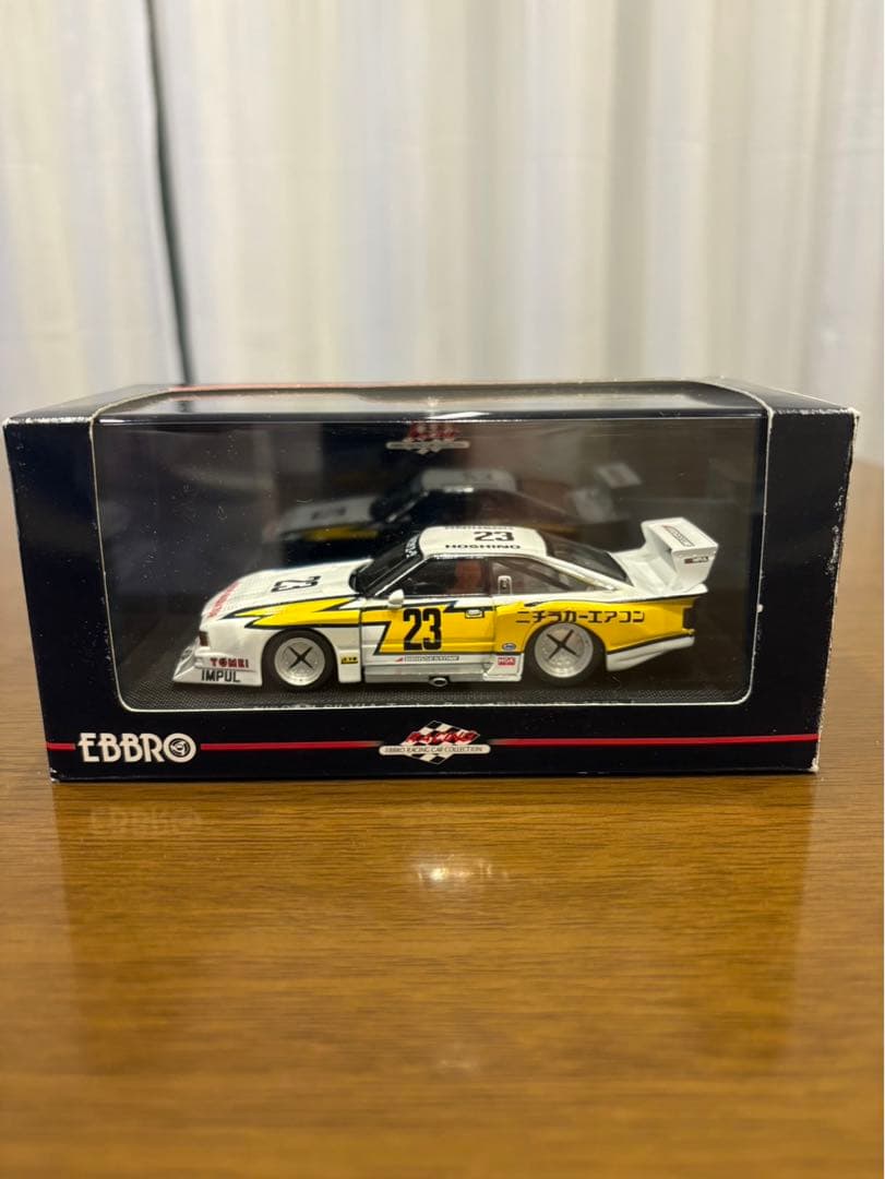 エブロ1/43 日産シルビア　ターボ　スーパーシルエット