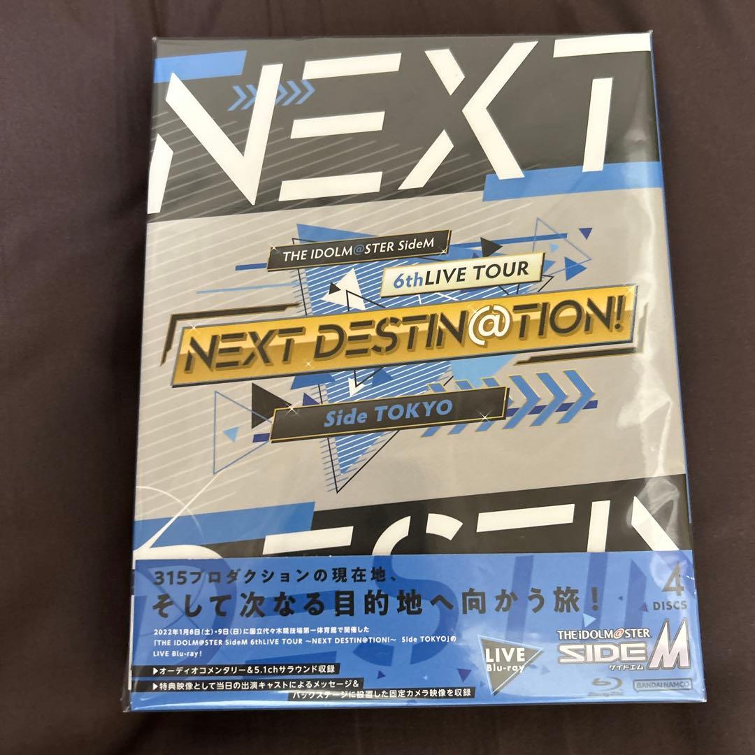 ロンリーチャンピオンジグソーパズル49×36cm500ピース 平忠彦