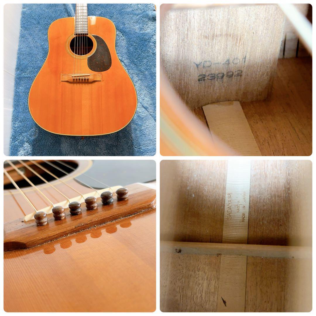 S. Yairi YD-401 ヴィンテージギター アコギ S.Yairi YD-401(管理カキ