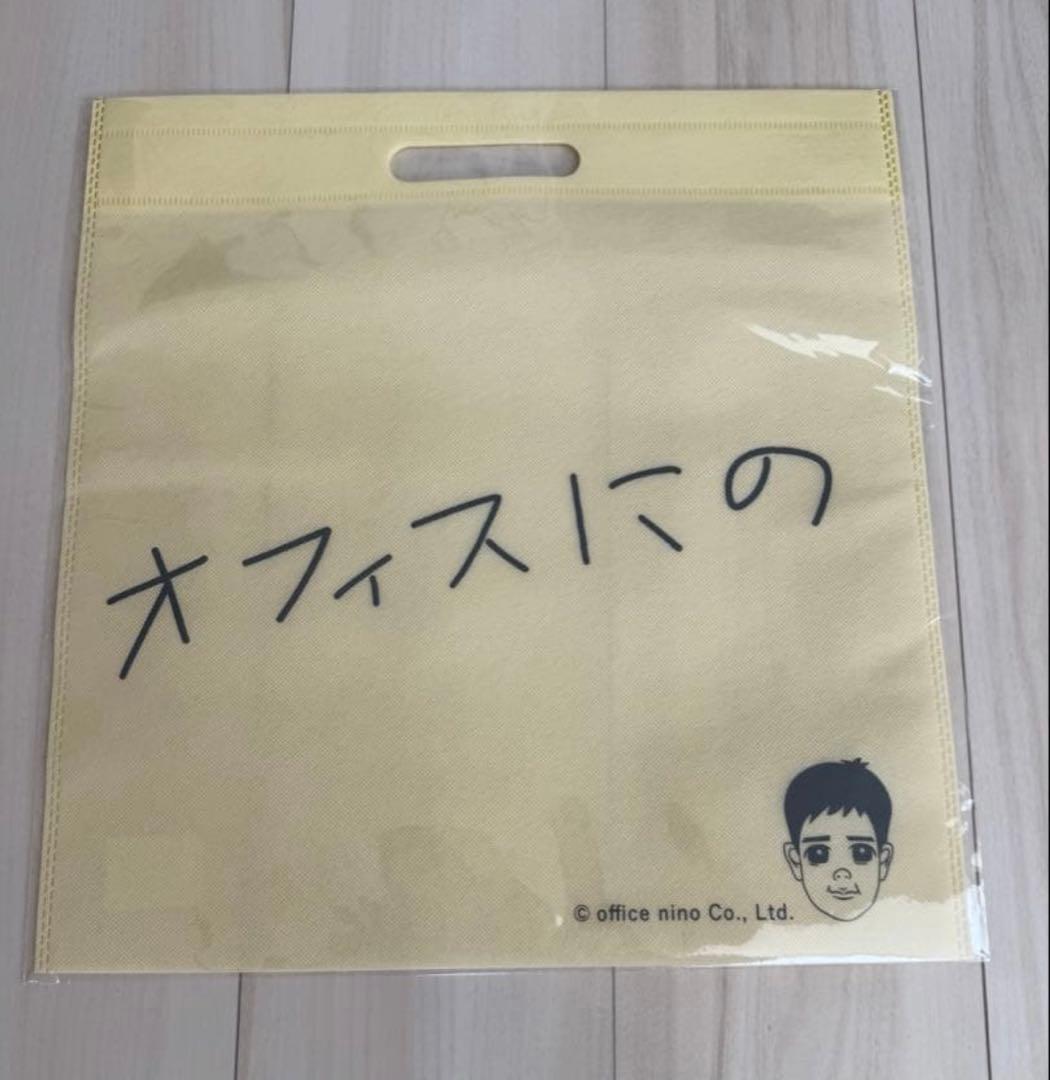 オフィスにの本店 KINTO水筒　 靴下　シール集合体vol.1 ショッパー