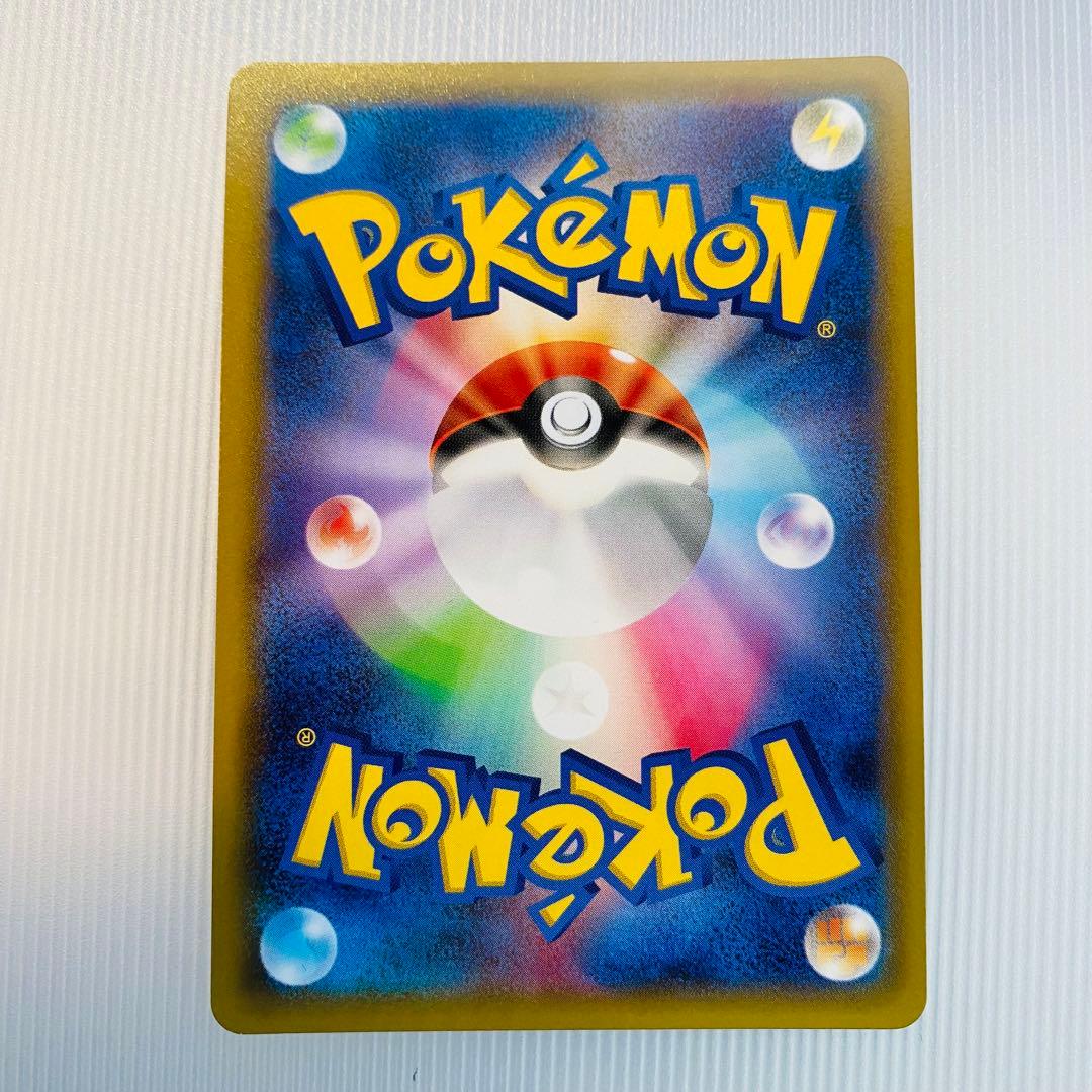 ラティオス R CP2 伝説キラコレクション 019/027