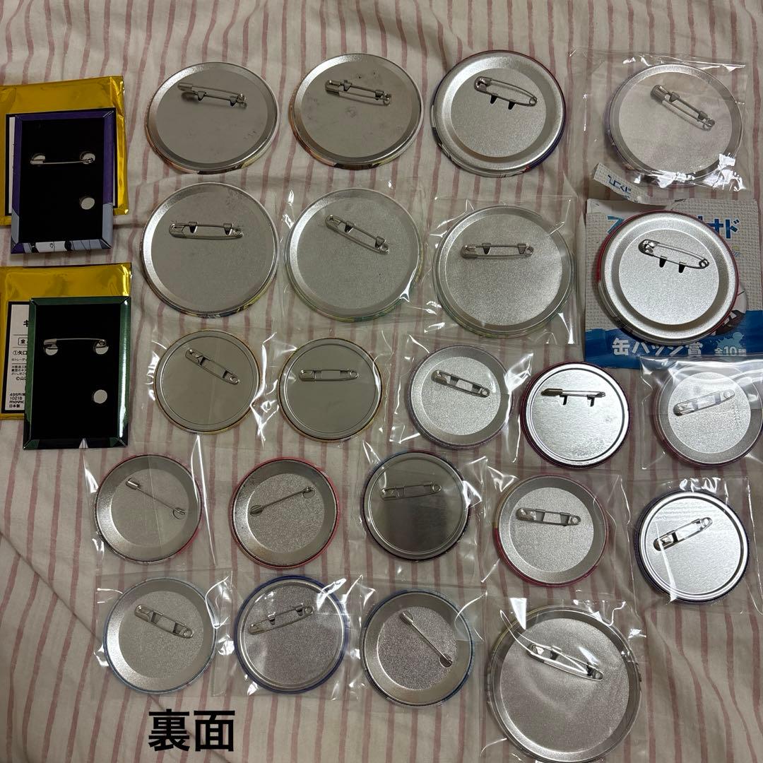 ブルーピリオド グッズ 37個 まとめ売り