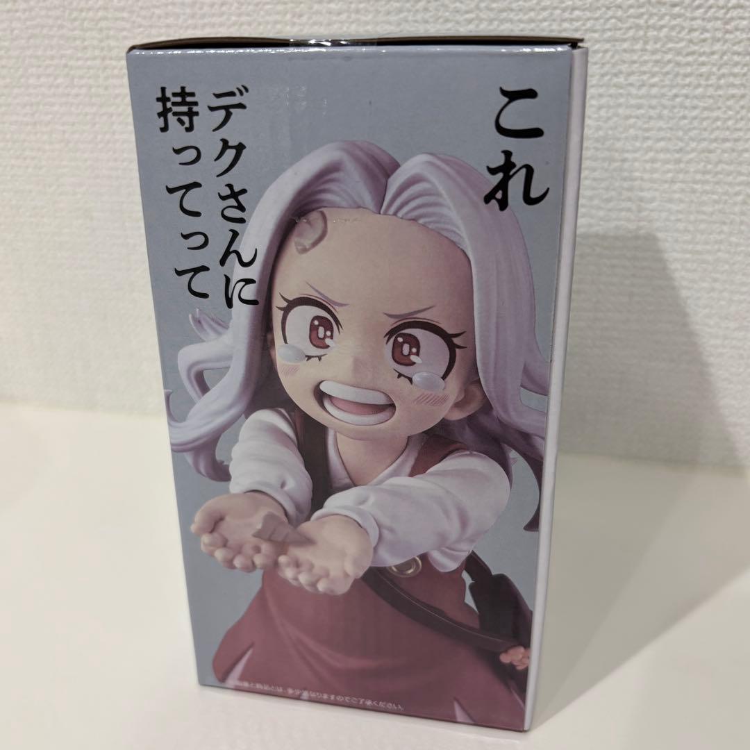 僕のヒーローアカデミア 一番くじ G賞 エリ MASTERLISE