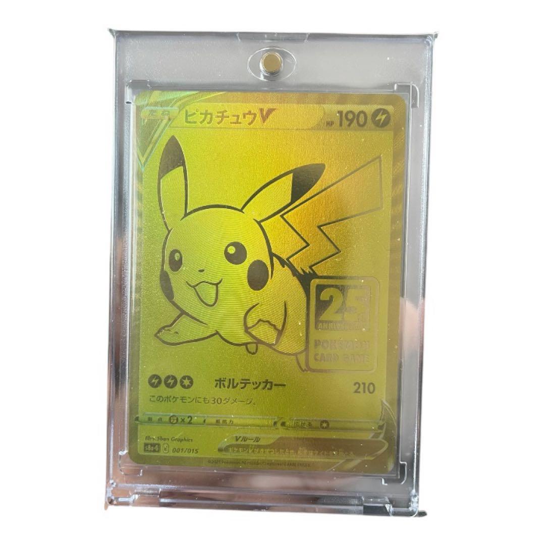 プ*画様 PSA10まとめ売り年末大セール‼️