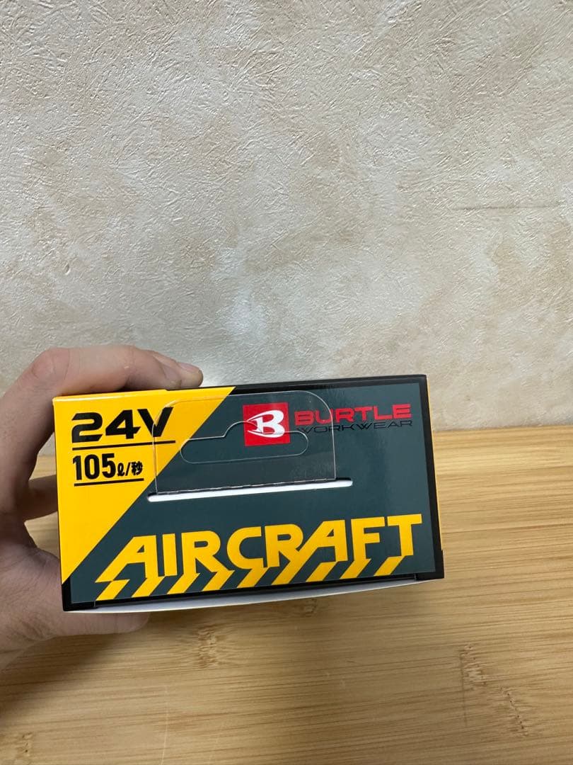 BURTLE カラーファン+24Vバッテリーセット AC09+AC09-2