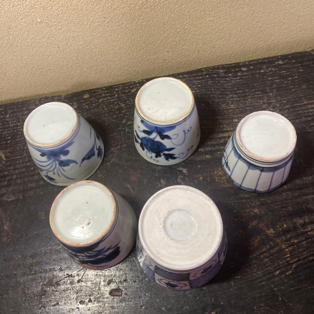 江戸時代古伊万里蕎麦猪口5個セットS