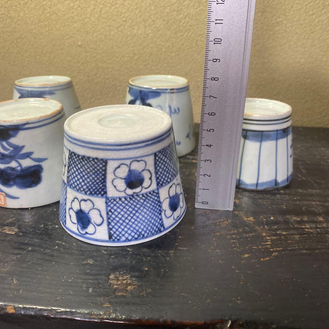 江戸時代古伊万里蕎麦猪口5個セットS