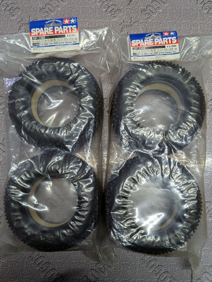 タミヤ ナイトレージ タイヤホイール4本セット 未開封品