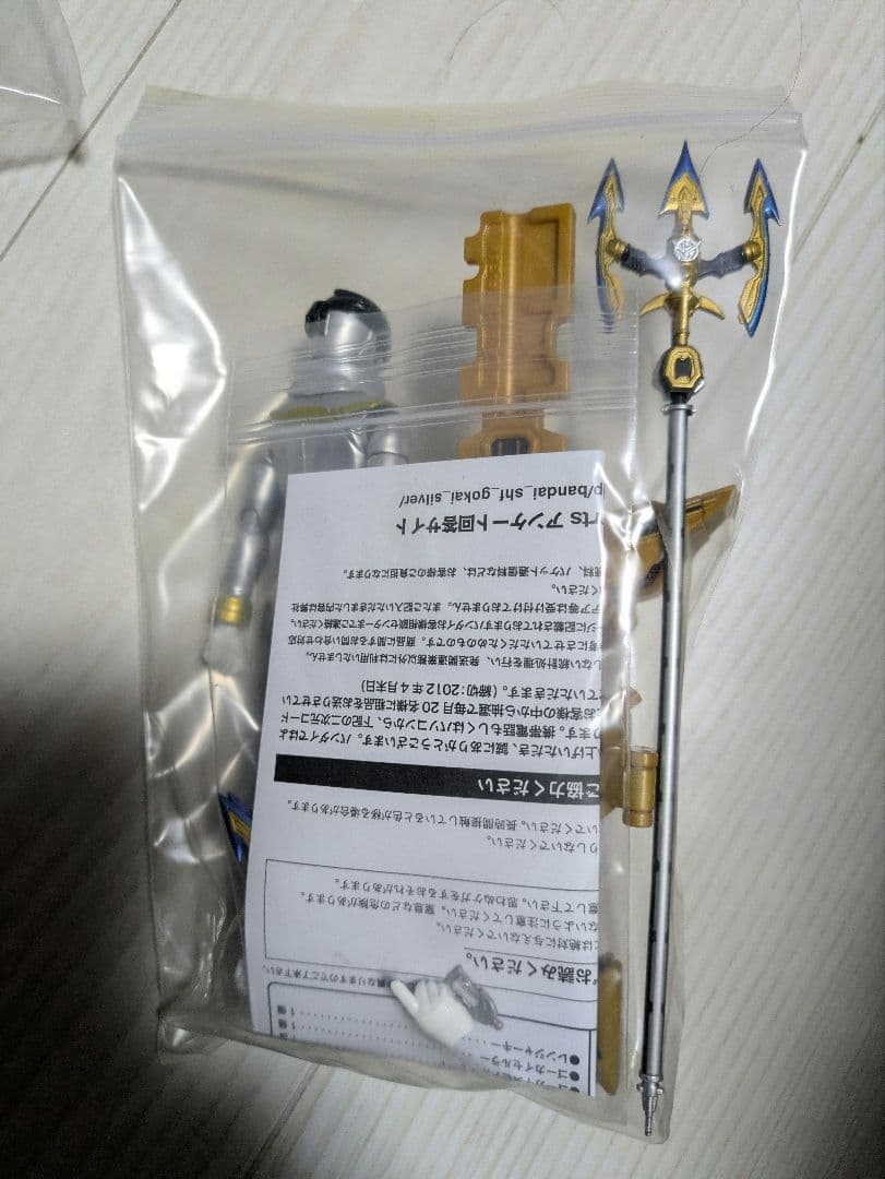 フィギュアーツ　ゴーカイジャー　セット