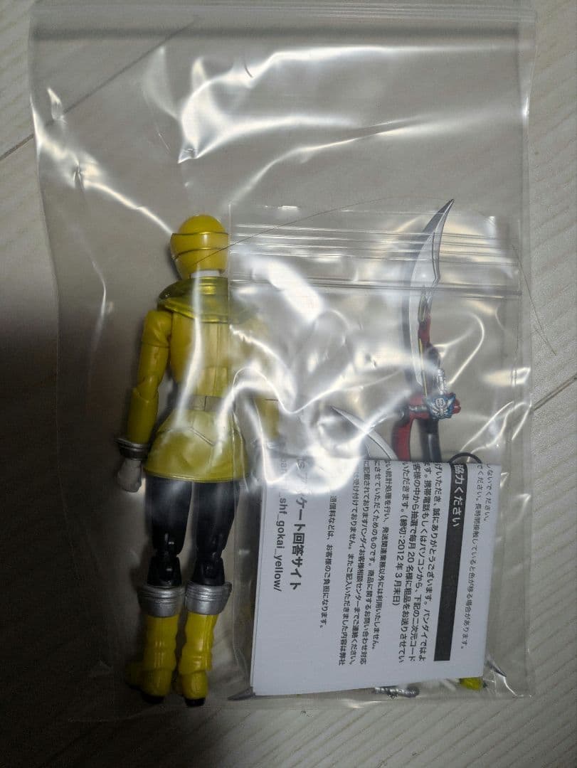 フィギュアーツ　ゴーカイジャー　セット