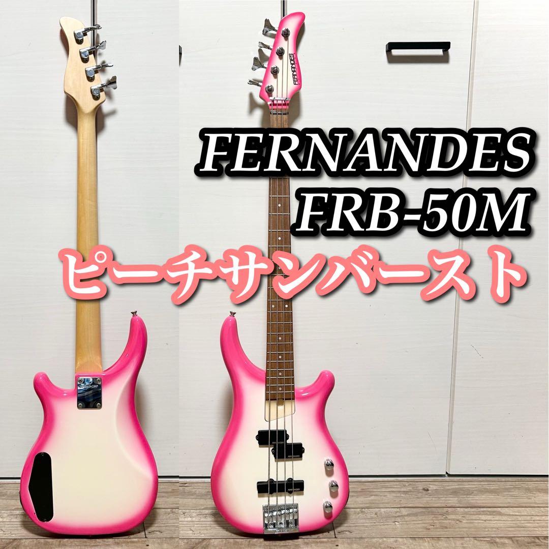 FERNANDES フェルナンデス ベース ピーチサンバースト - メルカリ