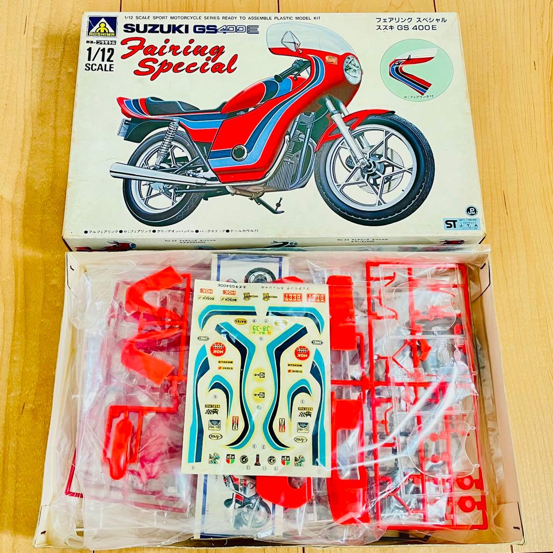 アオシマ Z400FX GS400 XJ400 GSX400F バブ 5点セット - メルカリ