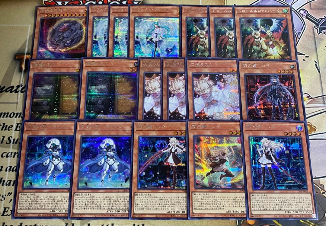 2日以内に発送】本格構築済み 閃刀姫 フルシークレット デッキ 遊戯王 ②