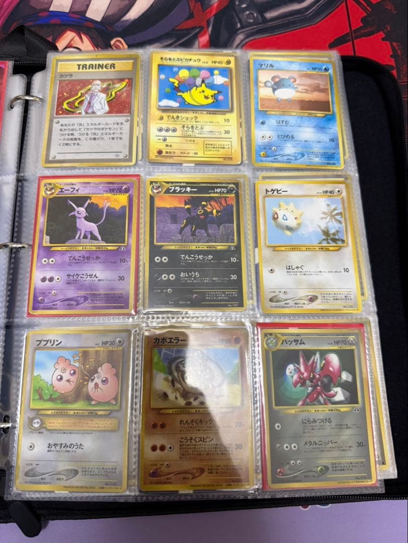 ポケモンカードセット　まとめ売り　引退品 説明必読値下げ可