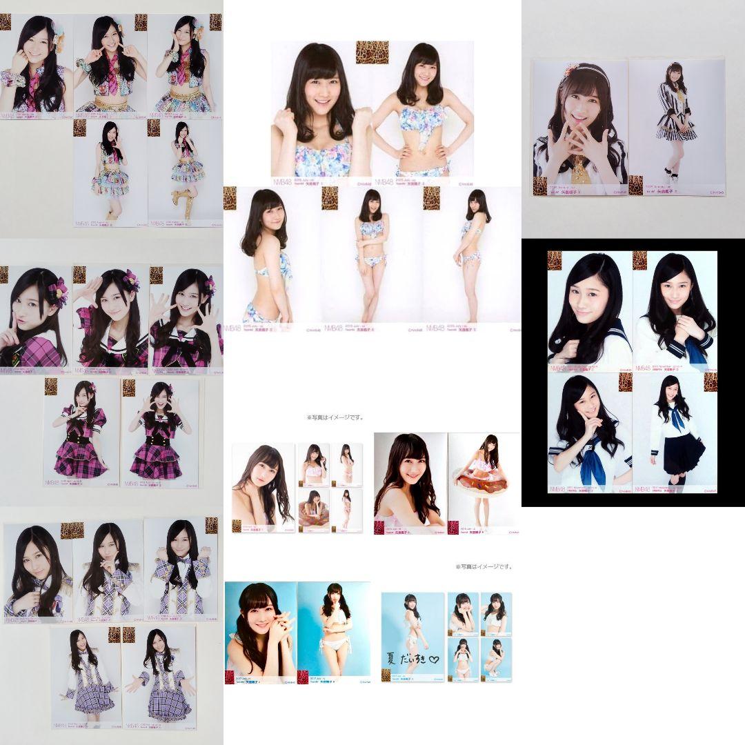 NMB48 矢倉楓子 生写真 グッズセット