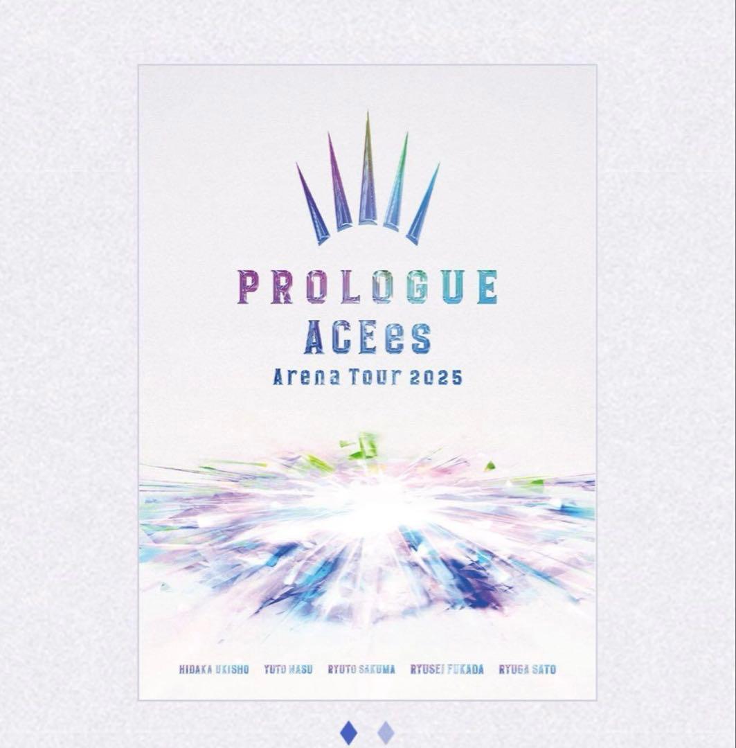ACEes Arena Tour 2025 PROLOGUE Blu-ray - メルカリ