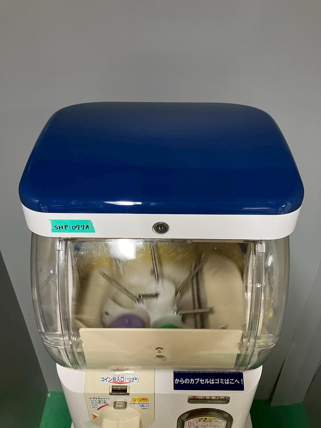 美品SHP-077A【ユージンスリムボーイ】ハーフサイズ　中古ガチャ