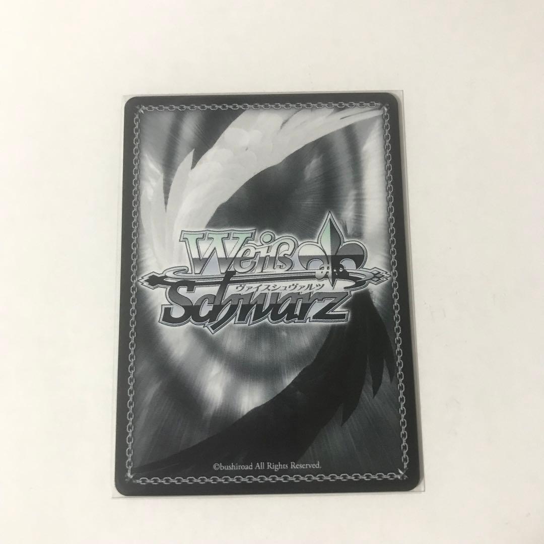 対策委員会 アヤネ sp