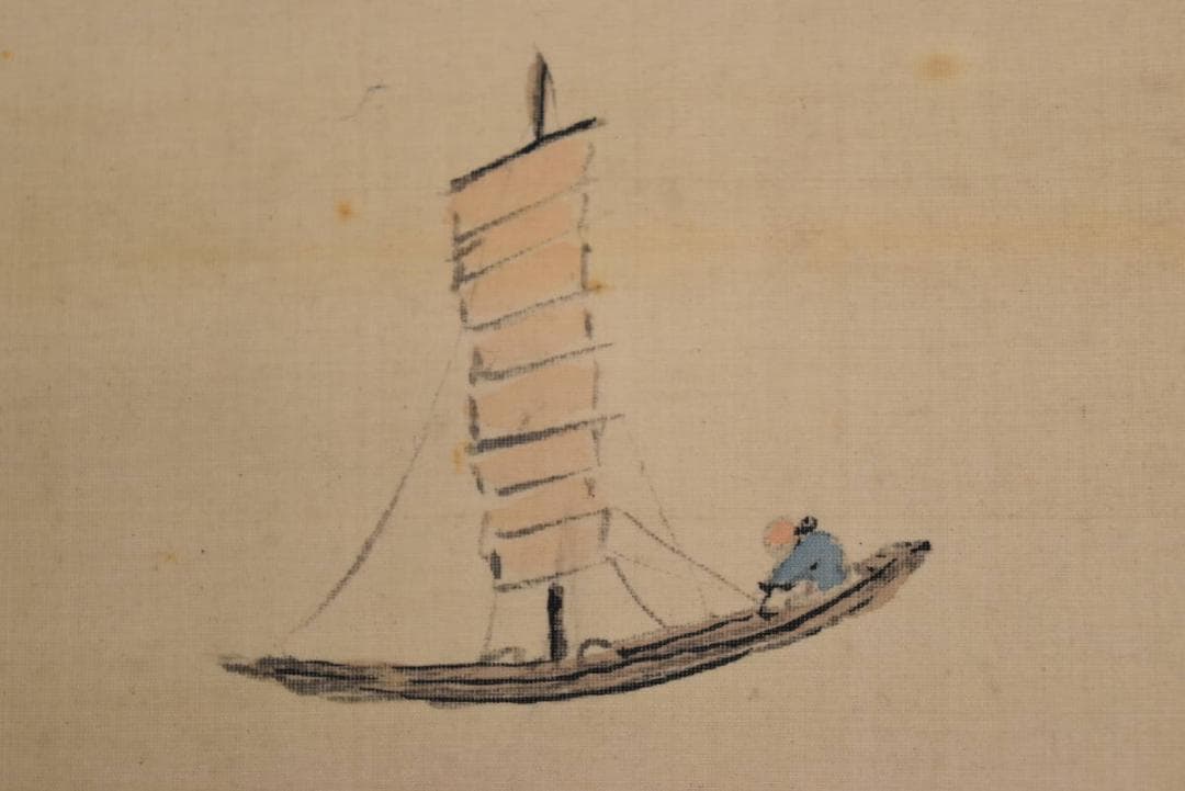 【真作】東洲/山水帆舟画賛/掛軸☆宝船☆AB-427