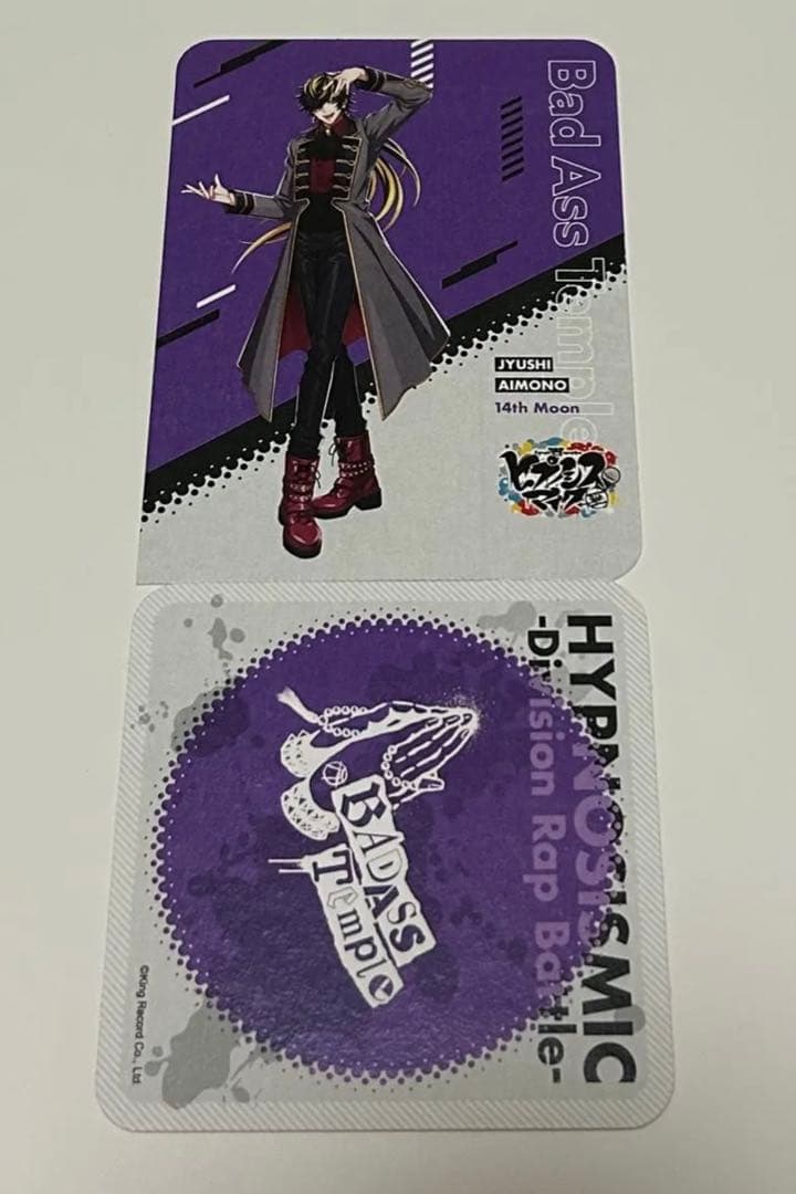 ヒプノシスマイク ティーセット缶 Bad Ass Temple - メルカリ