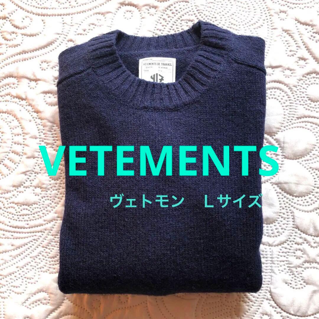 DAIWA PIER39 TECH SWEAT CREW BASIC 中田慎介