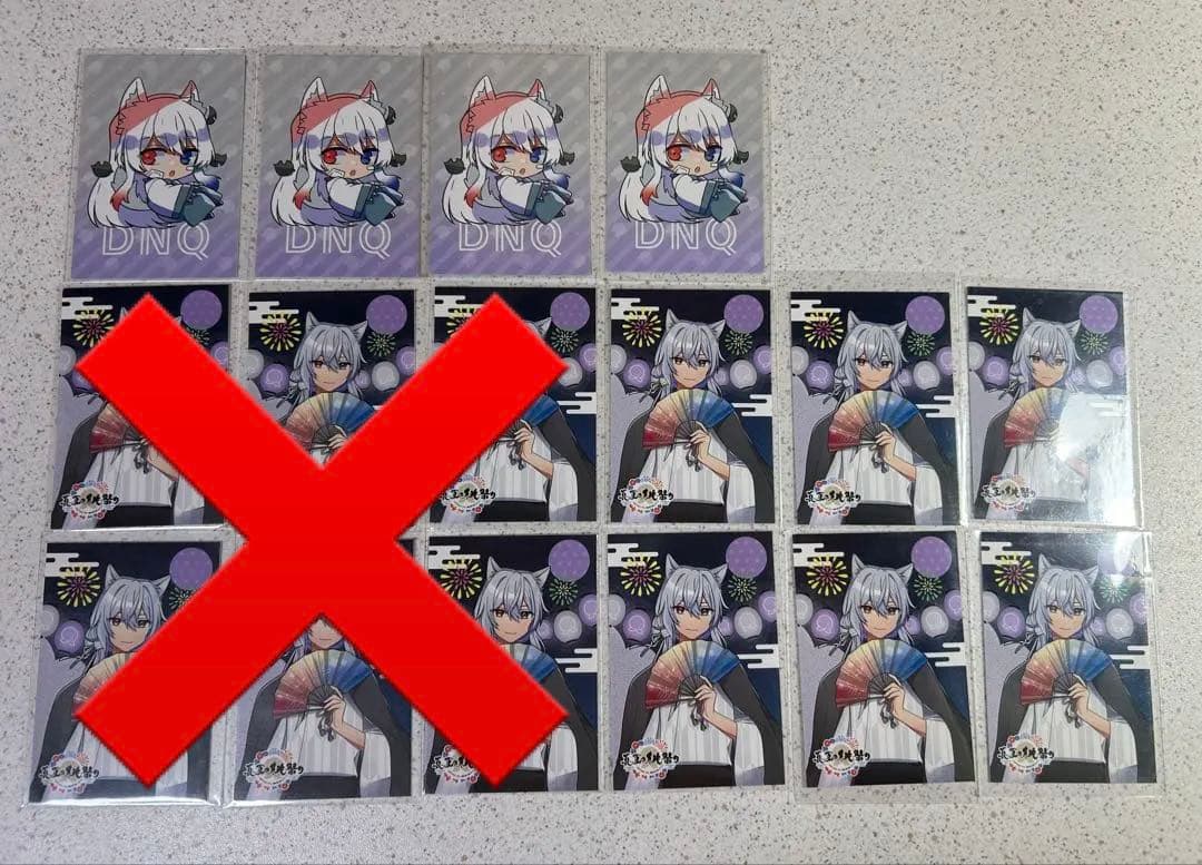 からぴち どぬく バラ売り○