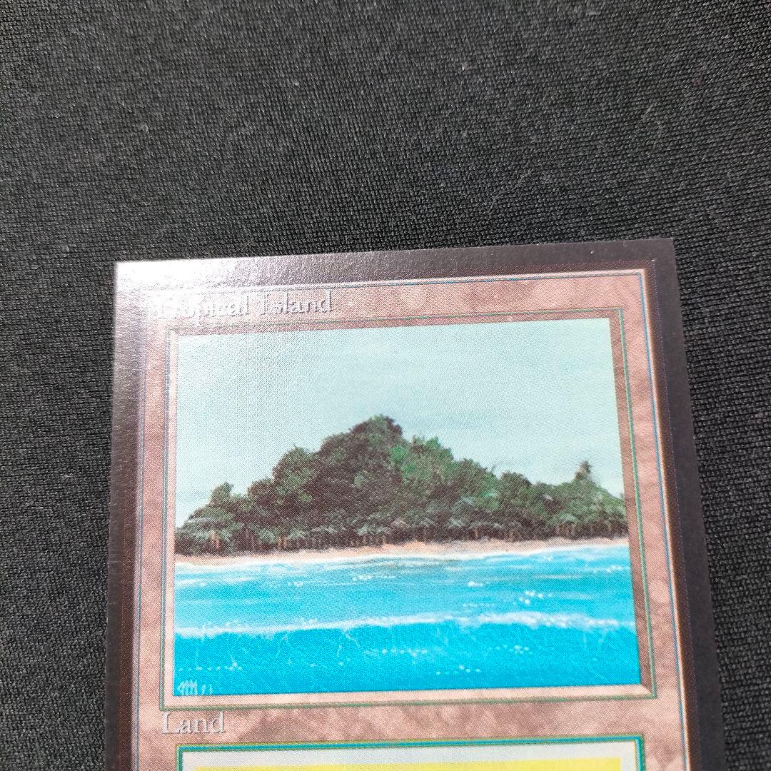 MTG 金枠 Tropical  CE トロピカルアイランド