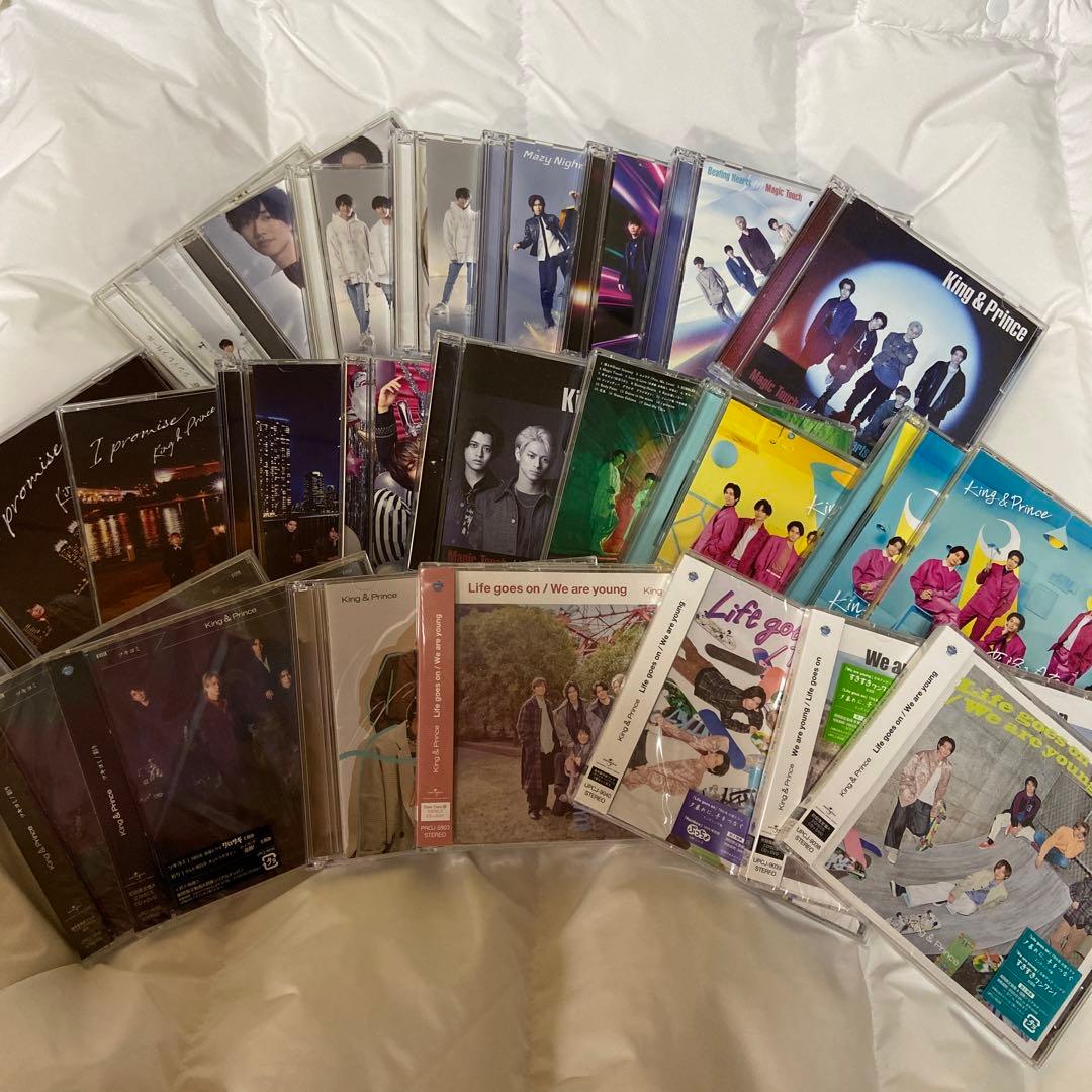 King&Prince キンプリ CD グッズ まとめ売り お値下げ中】キンプリまとめ売り CD、DVD、グッズ【特典有り】 King