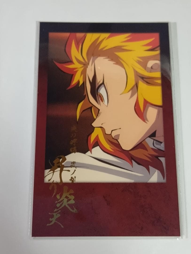 うたプリ ASSDMS 招待状 寿嶺二 うたプリ 聖川真斗 ライブ ASSDMS SSS