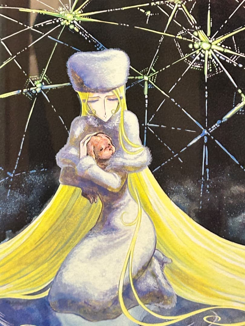 松本零士銀河鉄道999メーテルレジェンド生命 直筆サイン シルクスクリーン版画