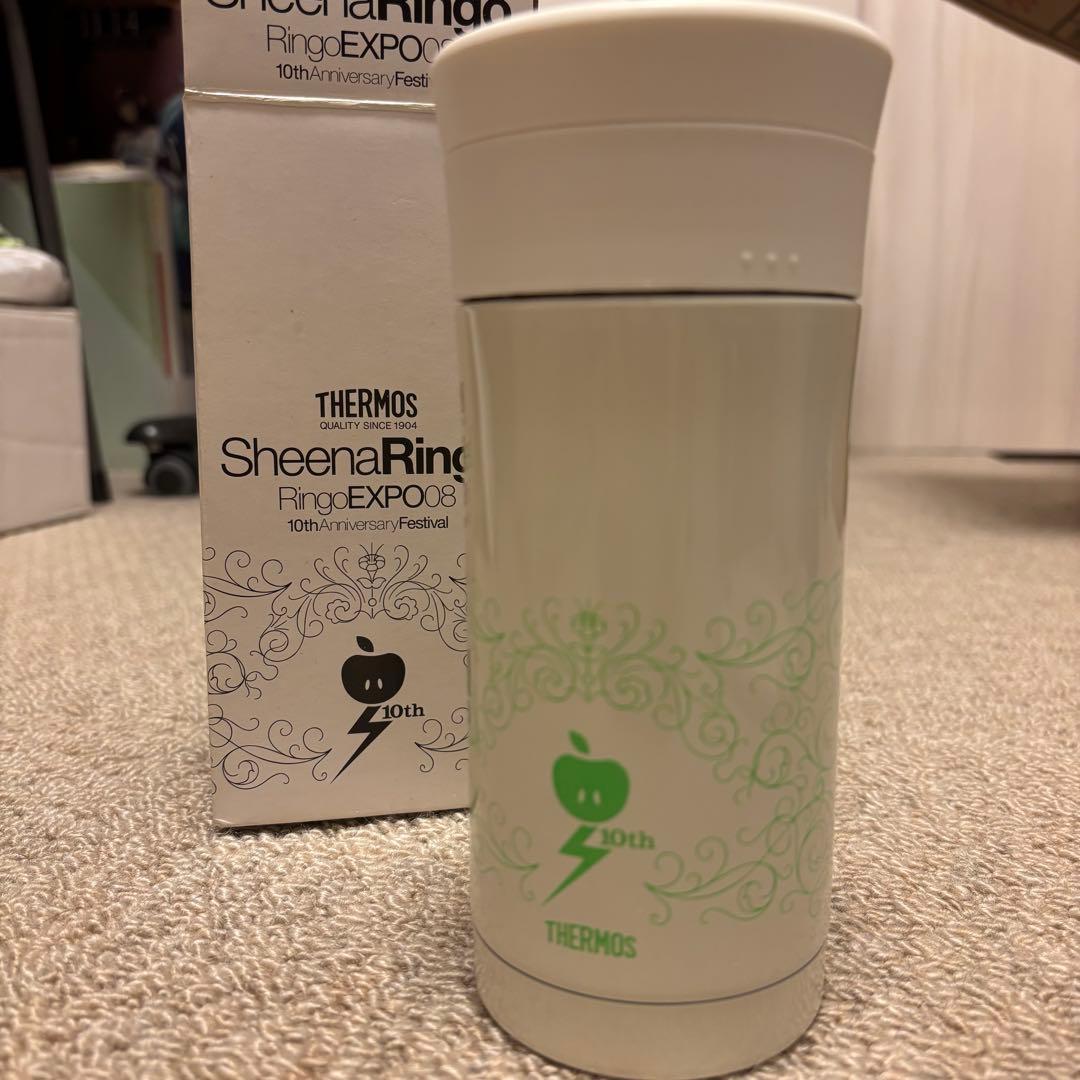 生林檎博08 プレミアムチケットお土産5点セット