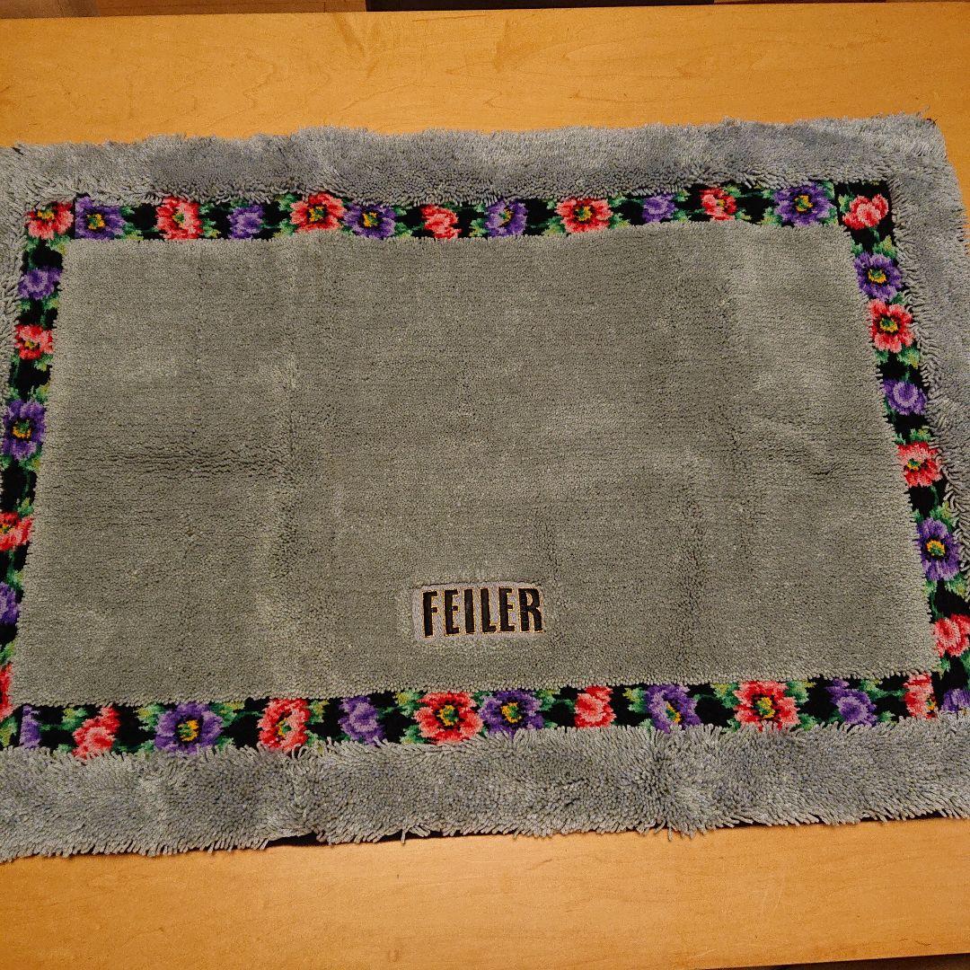 フェイラー フレッシュキウイ バスマット 玄関マット キウイ 新品