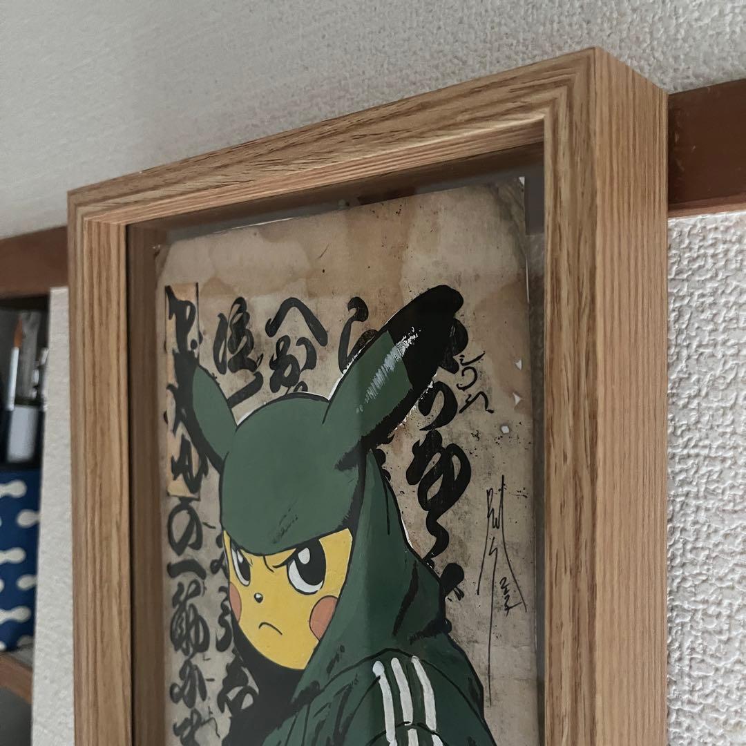 ピカチュウのアクリルアートとカリグラフィー