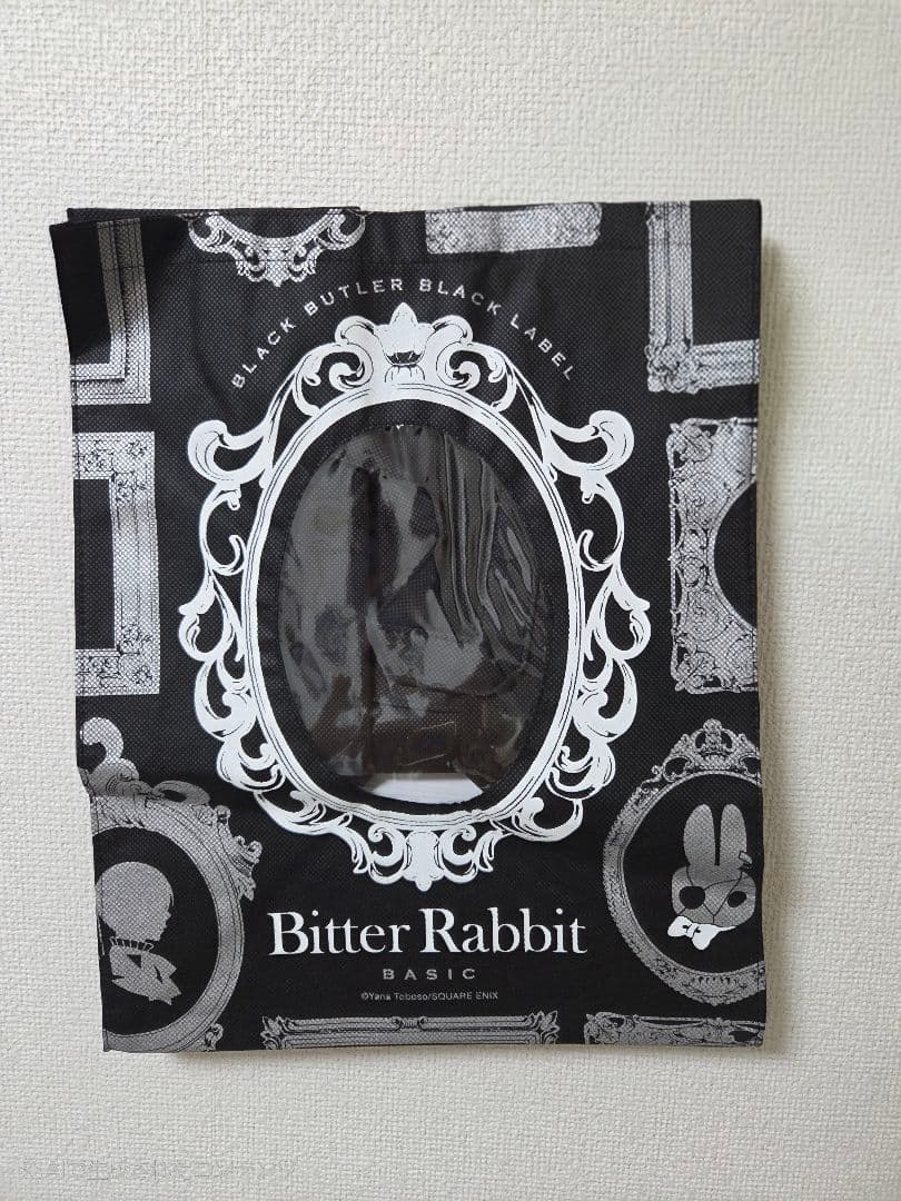 ソードアート・オンライン くじ引き堂 キャラファイングラフ シノン