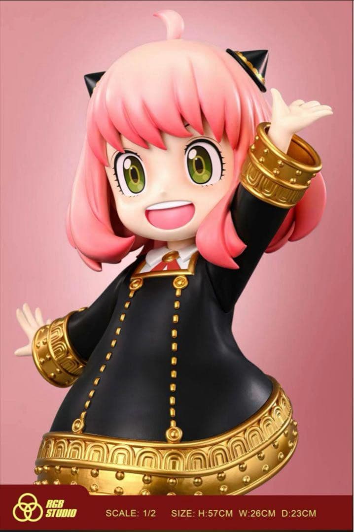 【アーニャ】ガレージキットフィギュア 特大57cm!! Anya