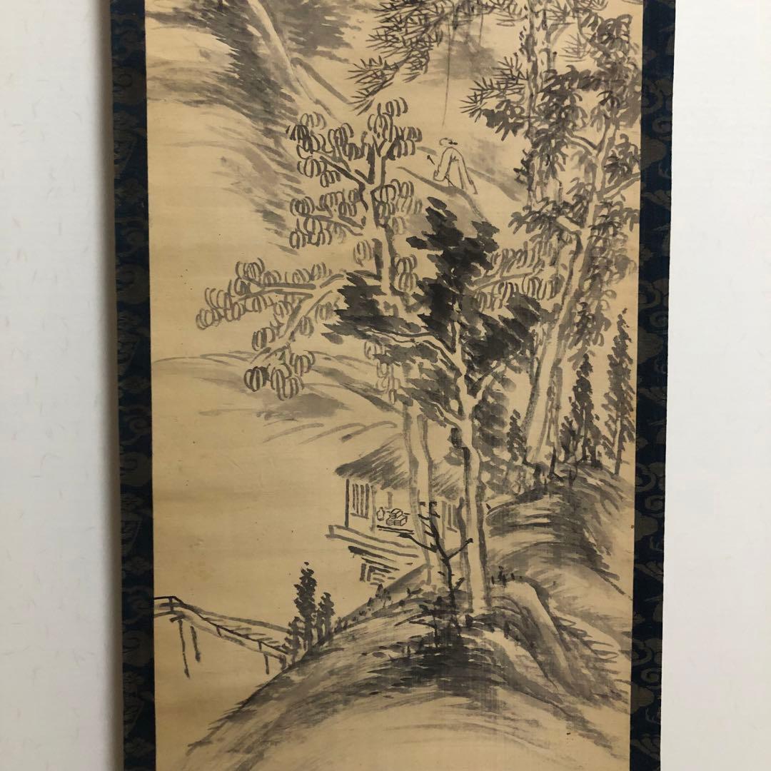 旧家蔵出　古美術　絵　本物保証　名家　村田香谷 山水　肉筆保証　掛け軸　箱入り