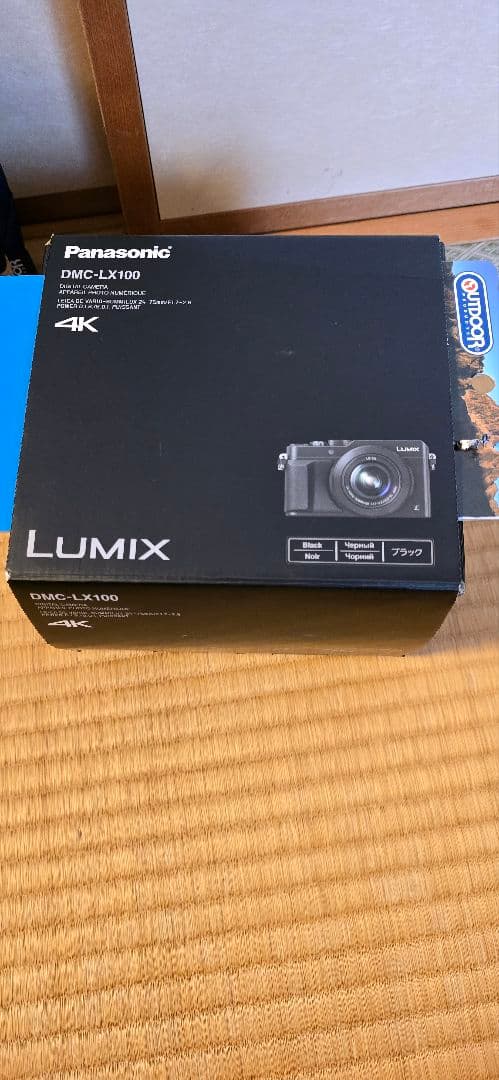 Panasonic LX100 ブラック｜バッテリー2個・充電器2個・ケース付 カメラ