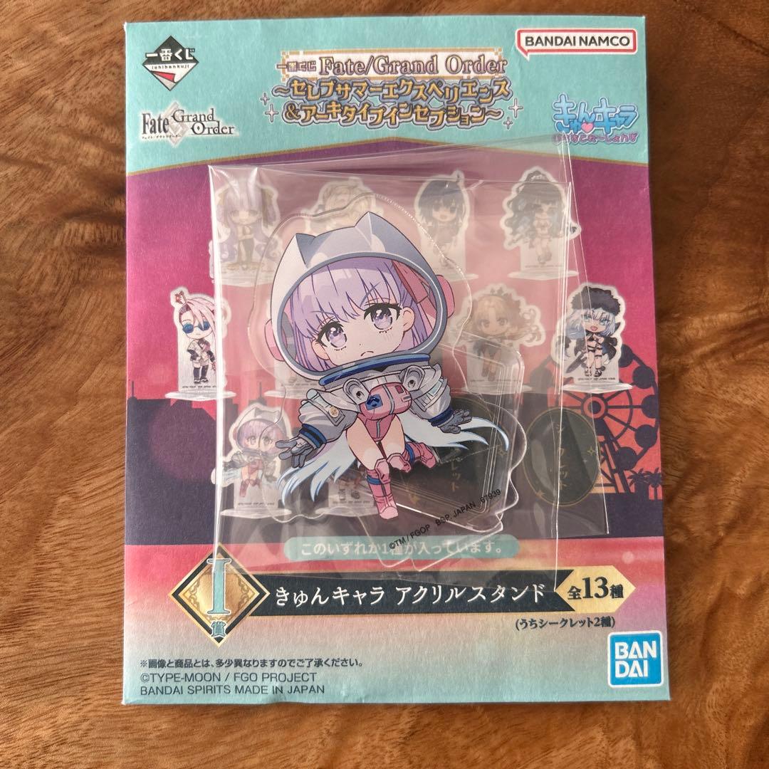 一番くじ Fate/Grand Order I賞 BBコスモ - メルカリ