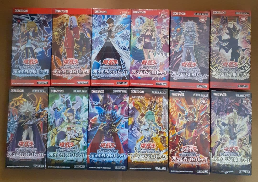 遊戯王 デュエリストパック ヨハン編 シュリンク付き 新品 未開封BOX