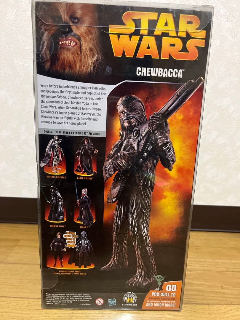 スターウォーズ チューバッカ 12インチ フィギュア