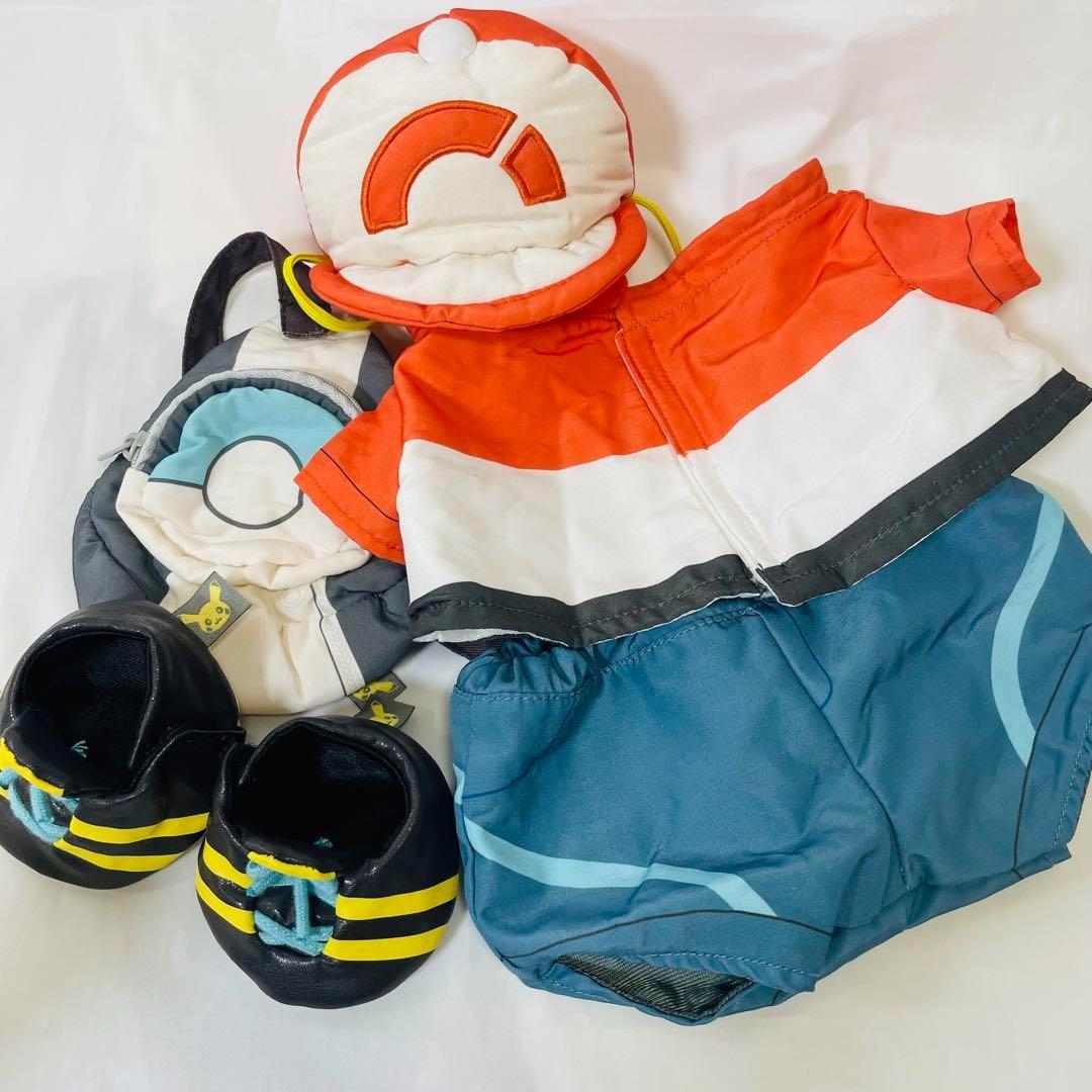 【廃盤・完売品】ピカチュウ主人公衣装セット クローゼット限定