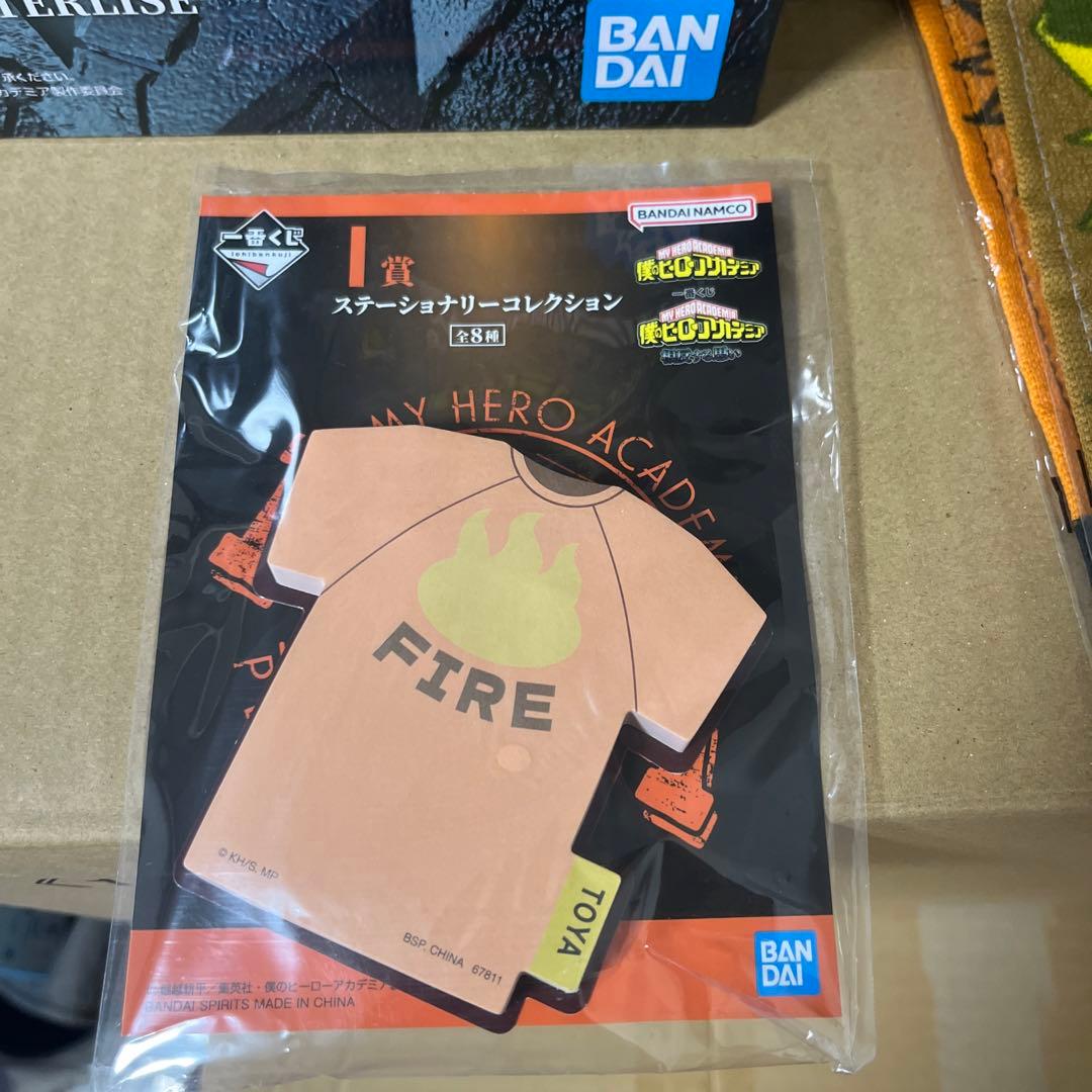 未開封品僕のヒーローアカデミア一番くじA賞B賞D賞他