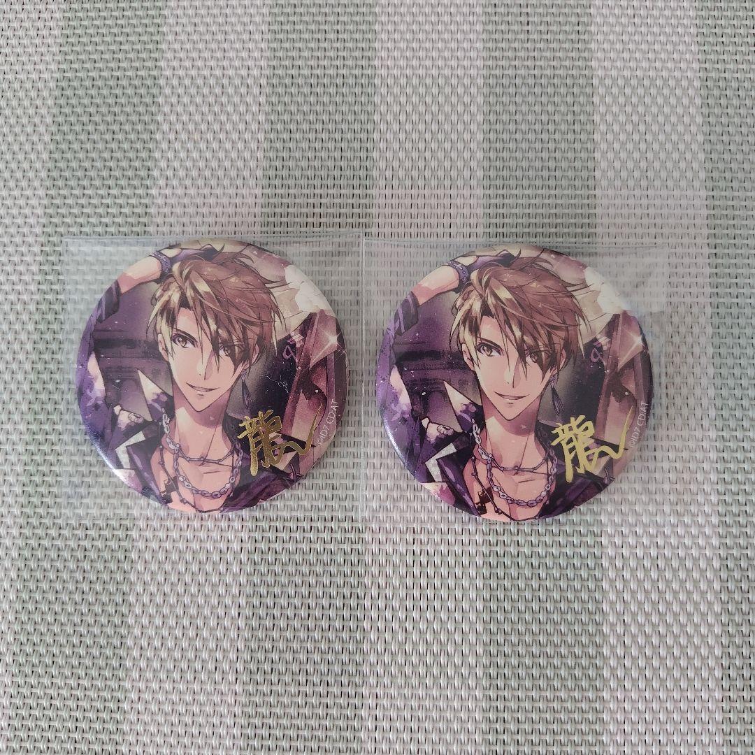 アイナナ アイドリッシュセブン 8周年 缶バッジ 十龍之介 - メルカリ