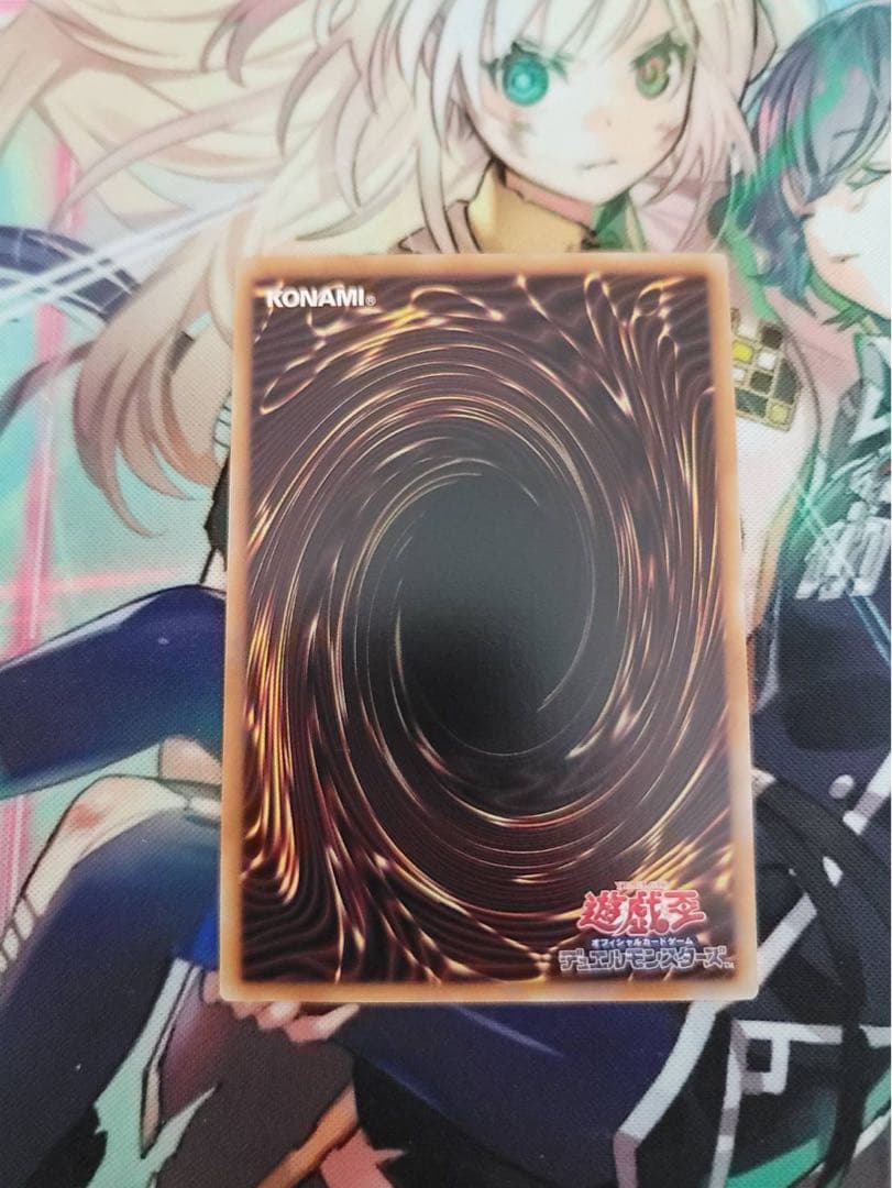 The Fallen ＆ The Virtuous プリズマ