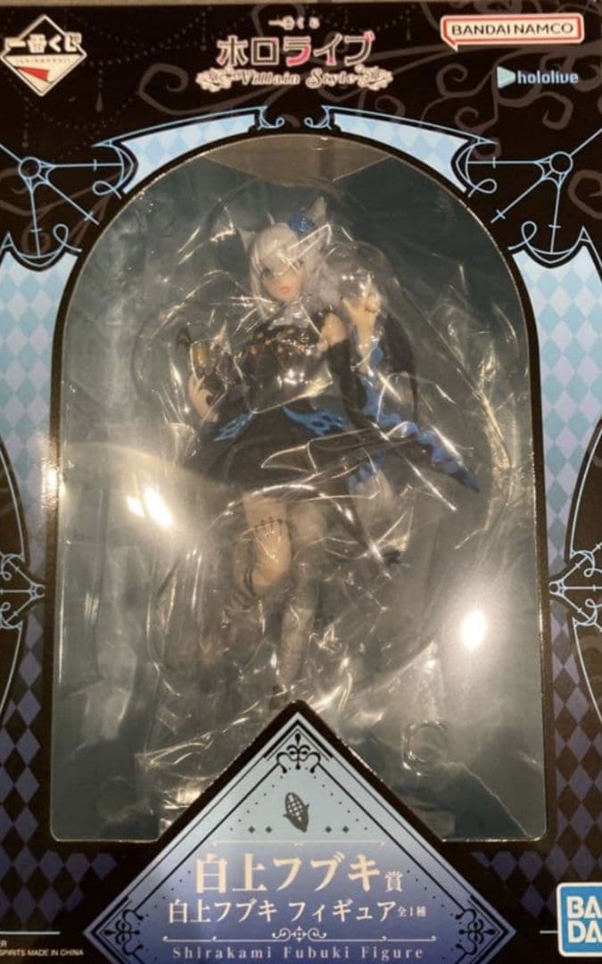 一番くじ ホロライブ 白上フブキ賞 フィギュア ホロライブ 白上フブキ「We are GAMERS!!!!」Ver. 1/7スケール