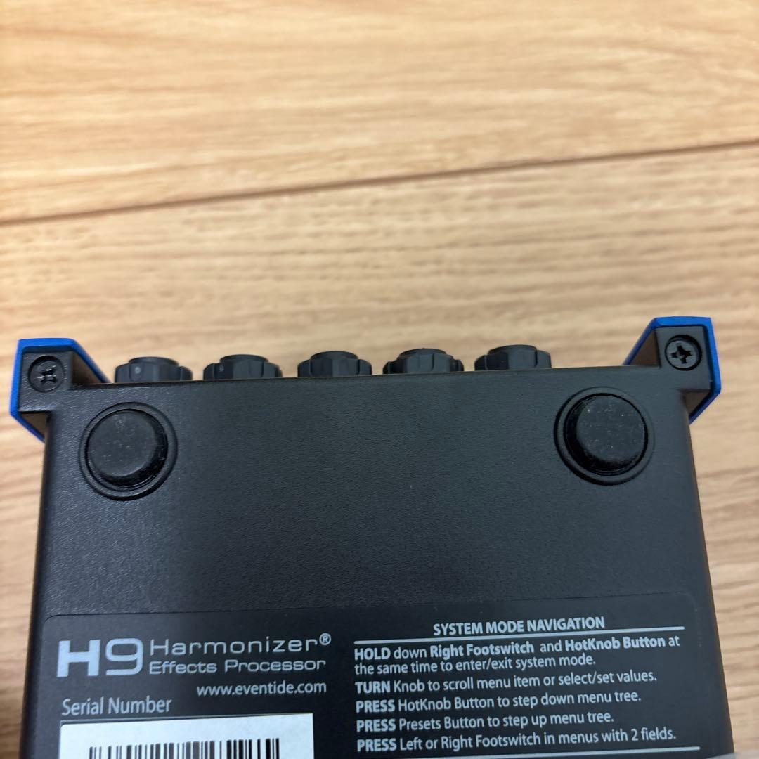 ギター Eventide H9 MAX Blue Limited Edition