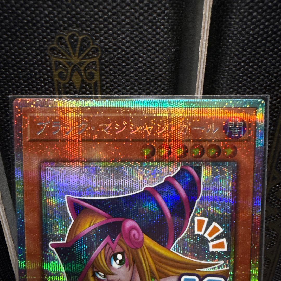 遊戯王 ブラックマジシャンガール スタンプエディション プリシク