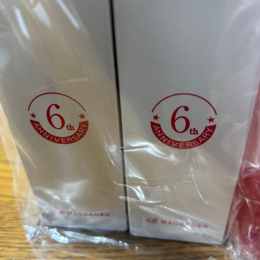 熟酵　美容液クレンジングセット　新品未使用品