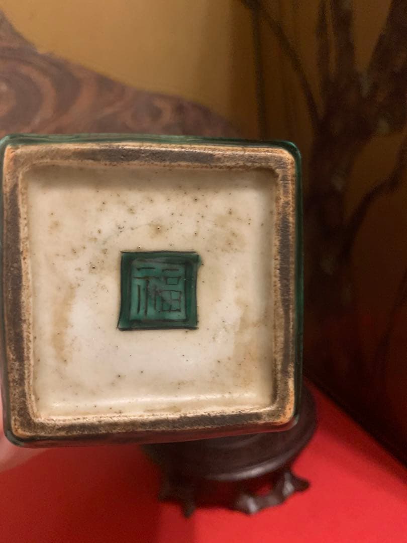 岩谷窯 山本教行 民藝 地釉角皿2枚 傷無し 20×20.5センチ￼ 鳥取民藝